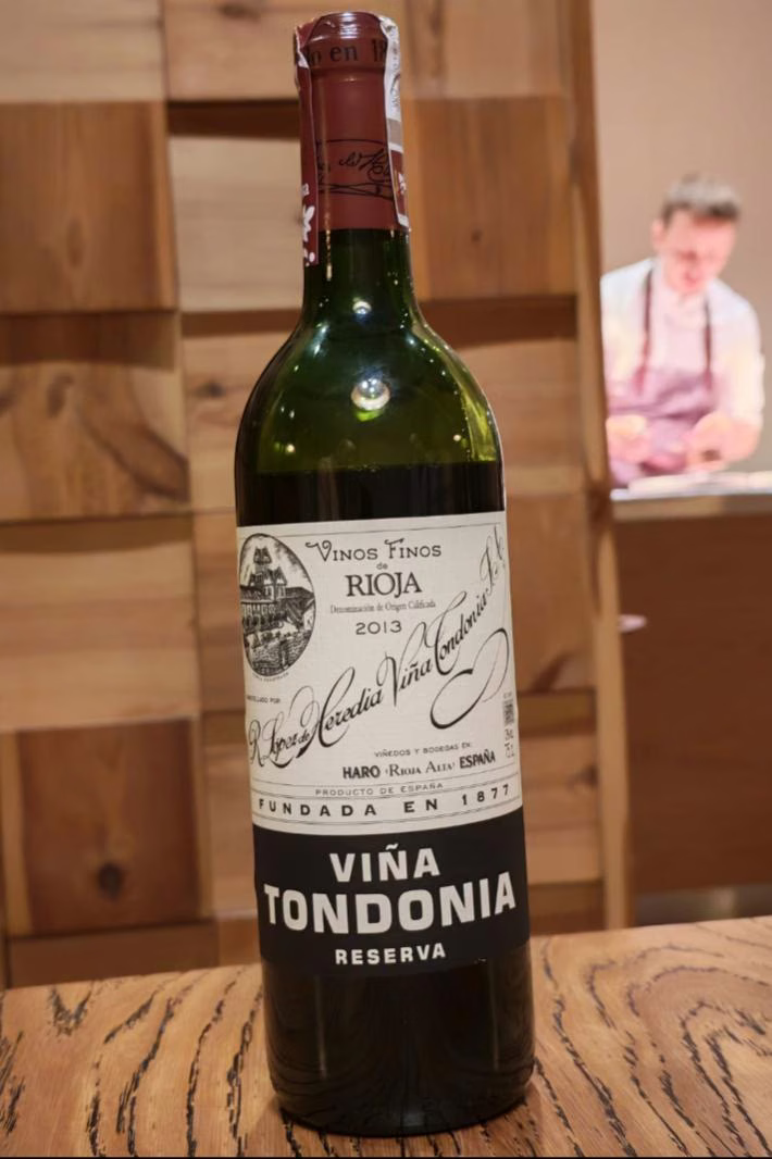 Viña Tondonia Reserva